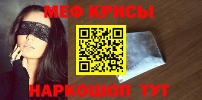 герыч Кумертау
