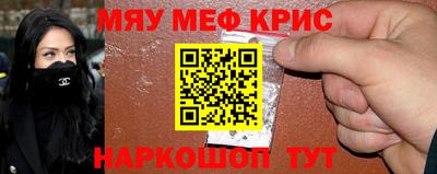 герыч Кумертау