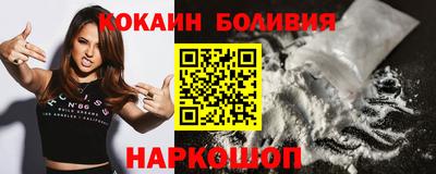 мяу мяу мука Кулебаки