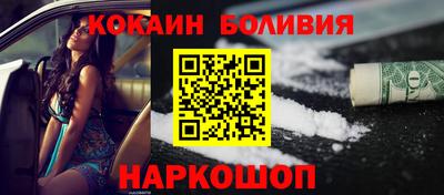 мяу мяу мука Кулебаки