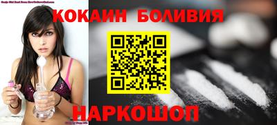 прущие крисы Кунгур