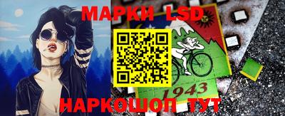 мяу мяу мука Кулебаки