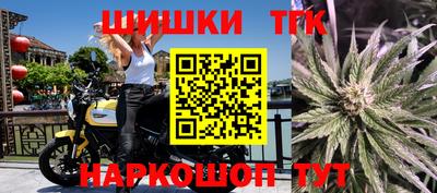 герыч Кумертау