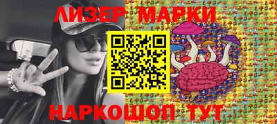 герыч Кумертау