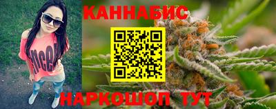 мяу мяу мука Кулебаки