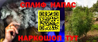 мяу мяу мука Кулебаки
