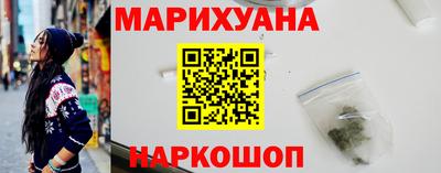 герыч Кумертау