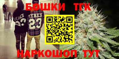 герыч Кумертау