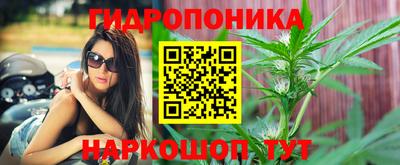 герыч Кумертау