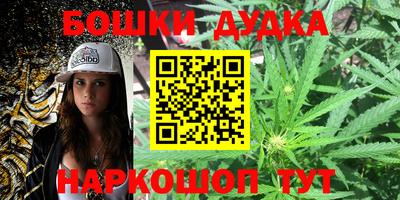 мяу мяу мука Кулебаки