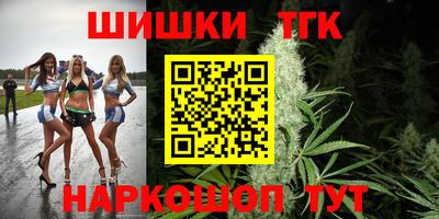 герыч Кумертау