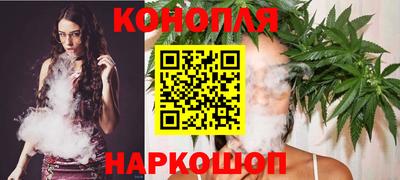 прущие крисы Кунгур