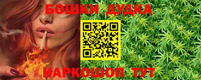 герыч Кумертау