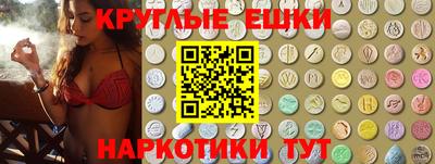 прущие крисы Кунгур