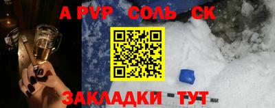 мяу мяу мука Кулебаки