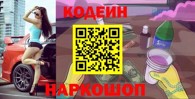 герыч Кумертау