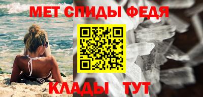 мяу мяу мука Кулебаки