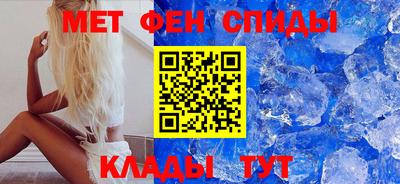 мяу мяу мука Кулебаки