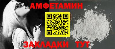 герыч Кумертау