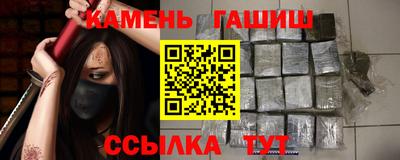 мяу мяу мука Кулебаки