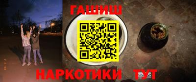 герыч Кумертау