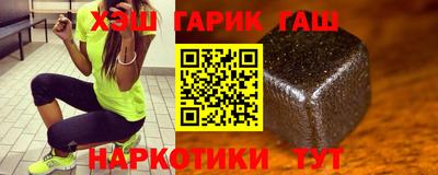 мяу мяу мука Кулебаки