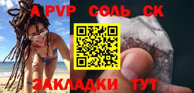 мяу мяу мука Кулебаки