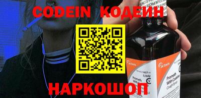 мяу мяу мука Кулебаки